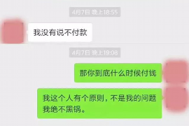 禹城讨债公司成功追回消防工程公司欠款108万成功案例